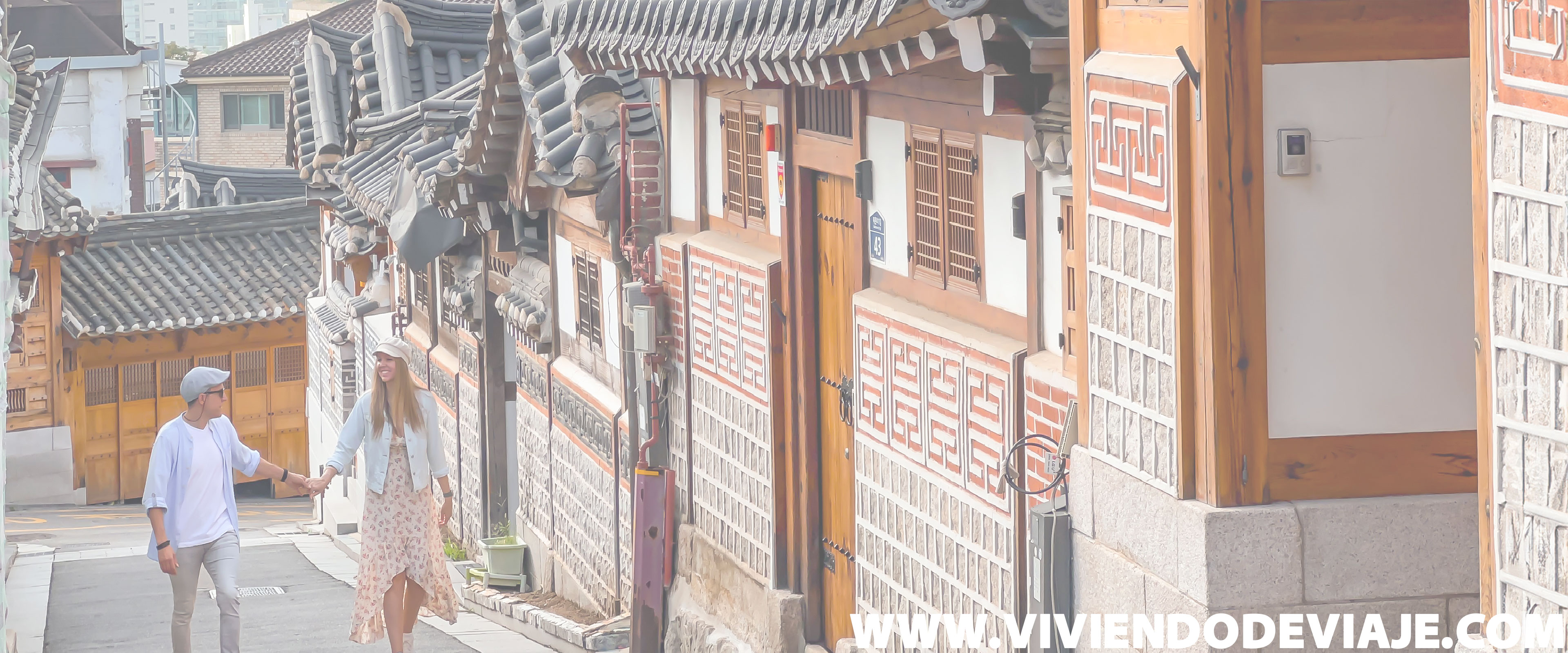 Consejos para viajar a Corea del Sur