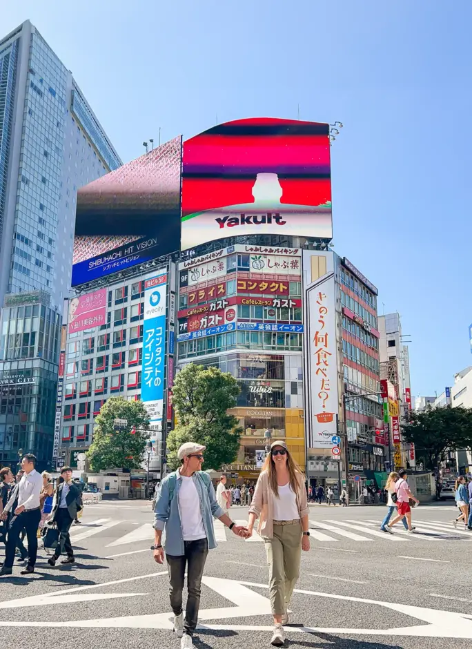Donde alojarse en Tokio, mejores barrios