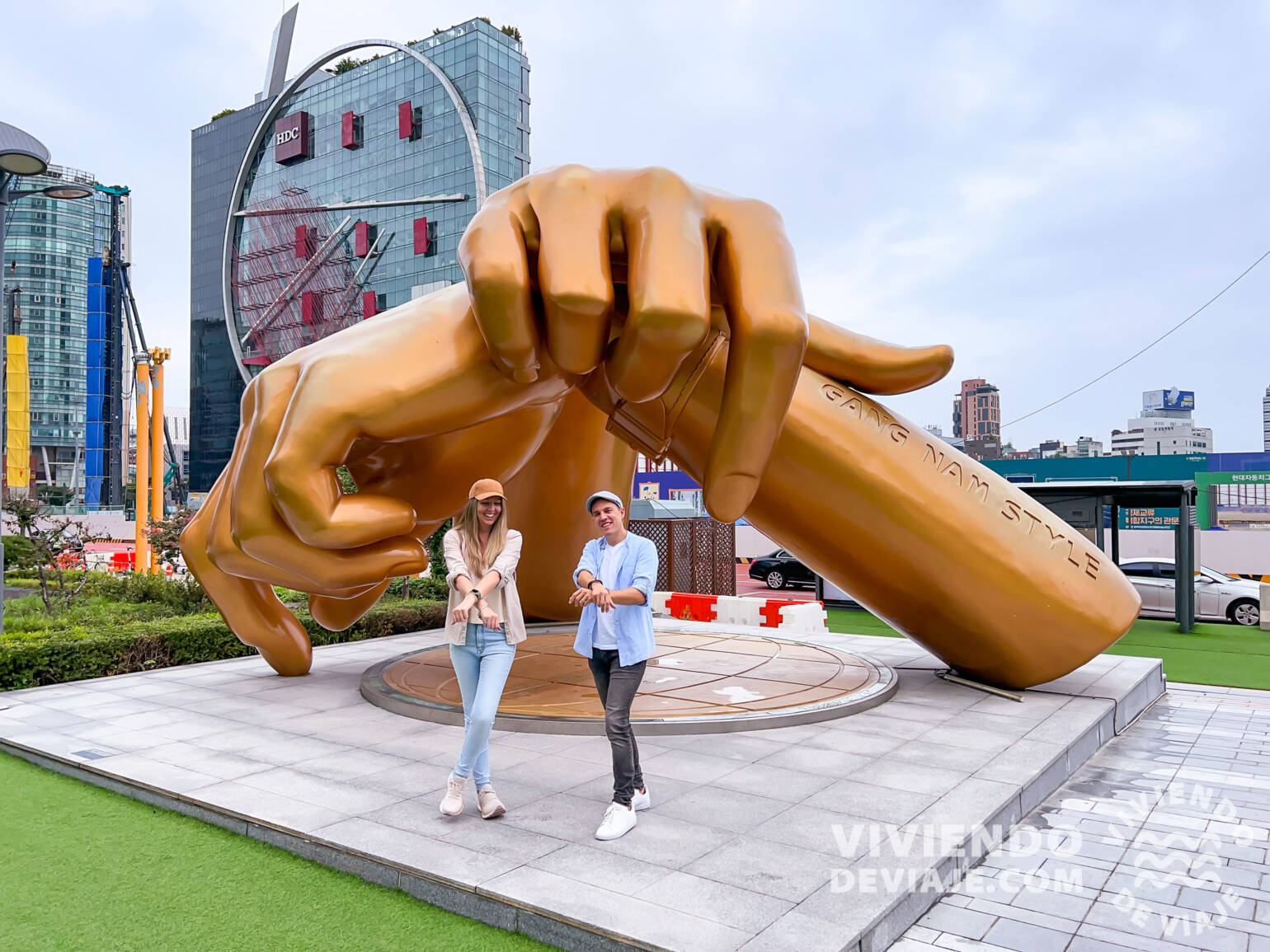 Viajar a Corea del Sur, curiosidades