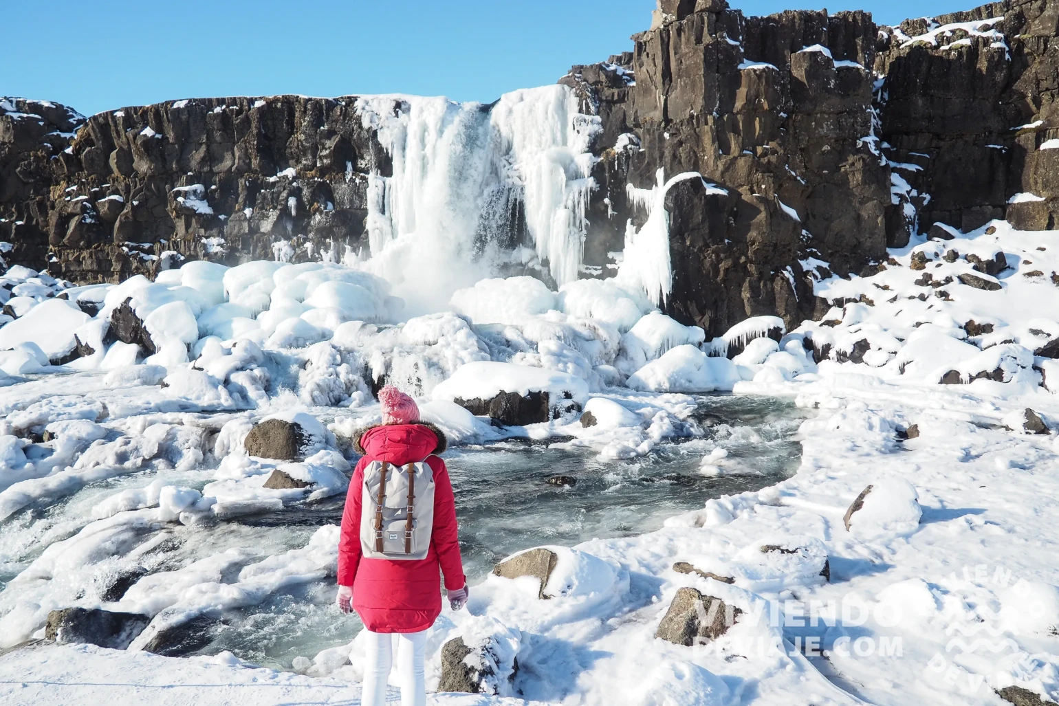 Cascada Öxarárfoss | Islandia en 7 días