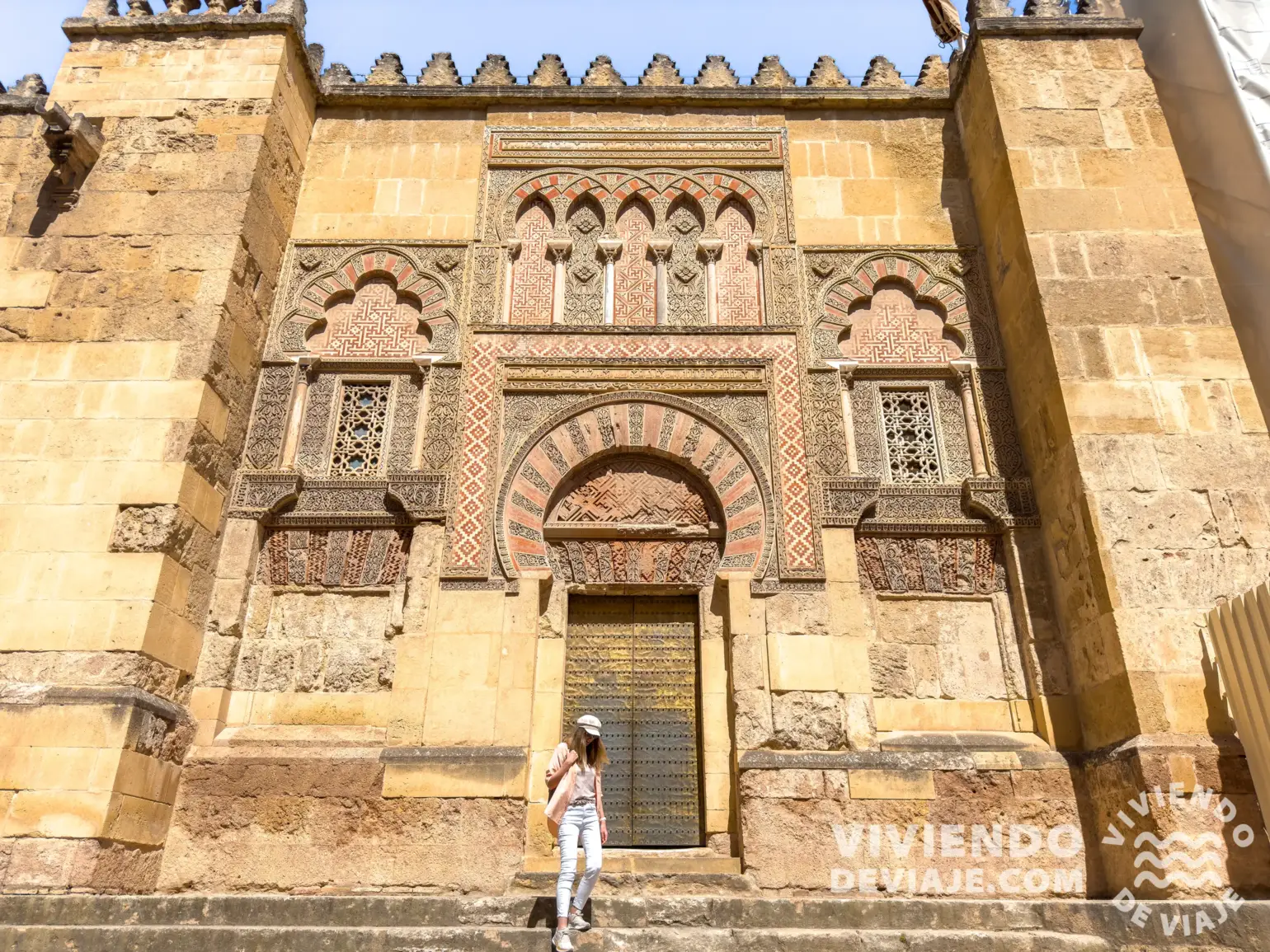 Puerta Espíritu Santo de la Mezquita-Catedral de Córdoba