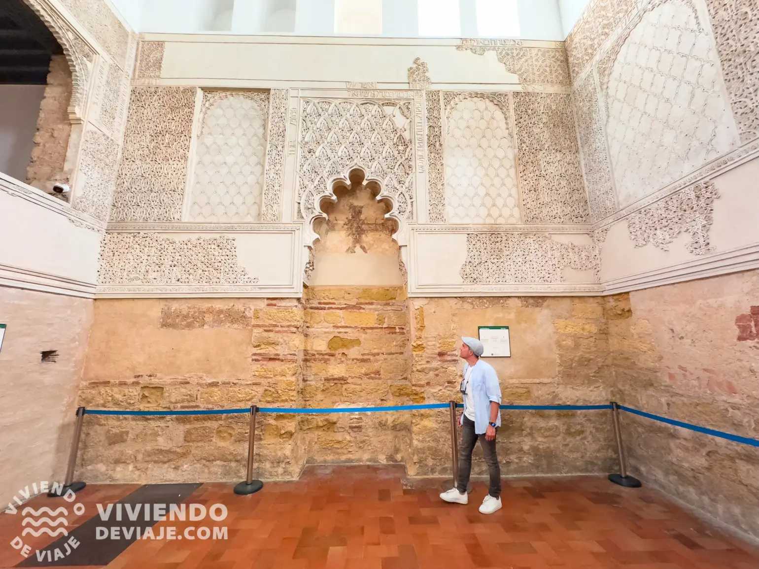 Sinagoga | Lugares que ver en Córdoba en 3 días
